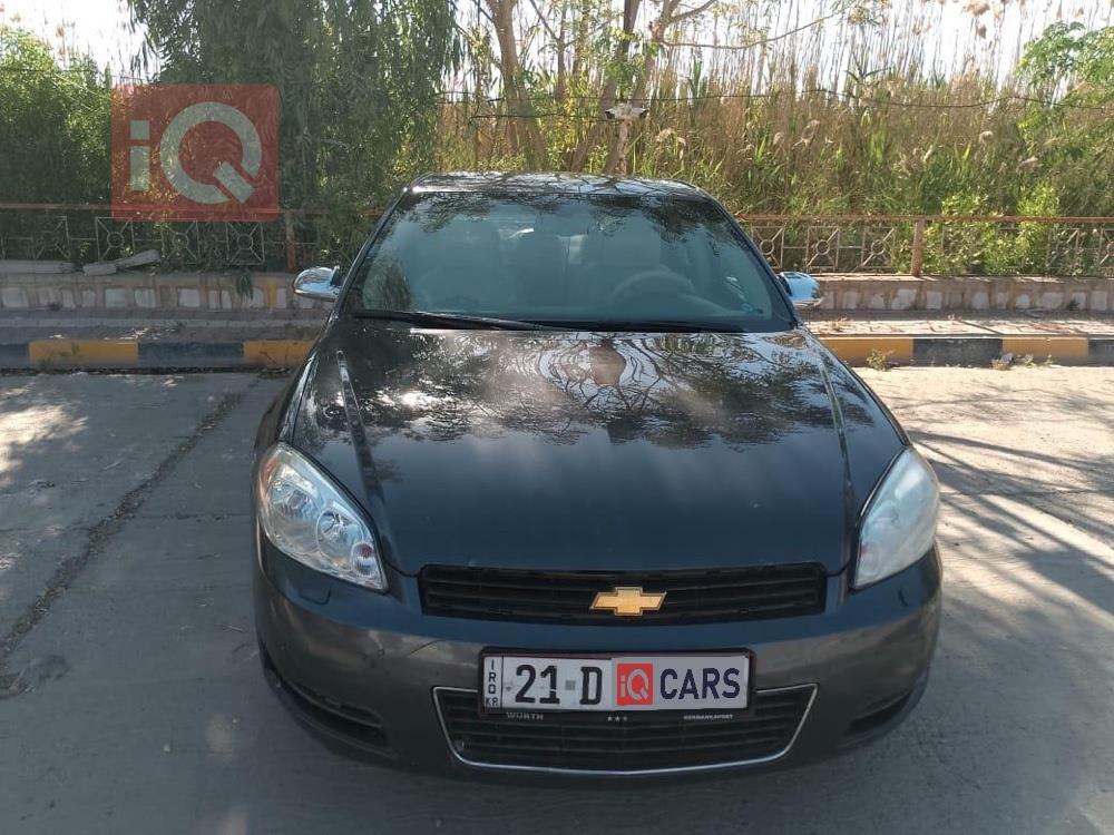 شيفروليه امبالا